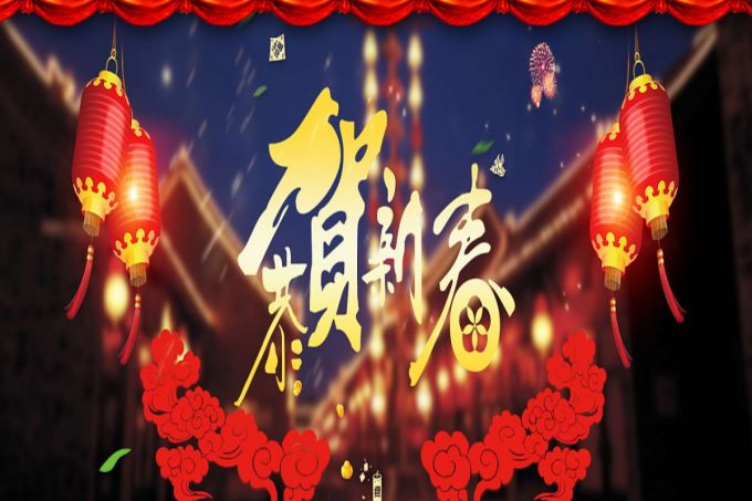 微信圖片_20230213152340.jpg